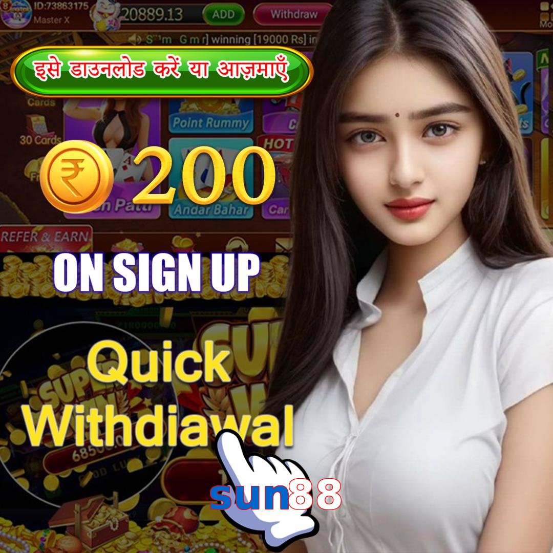 sun88