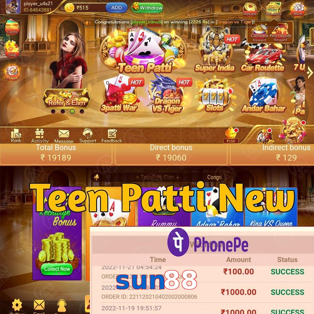sun88