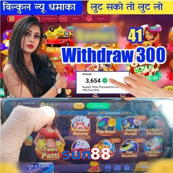 sun88